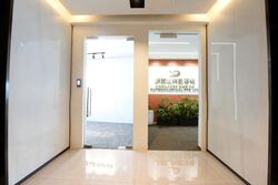 Suntec Tower Three (D1), Office #634970031